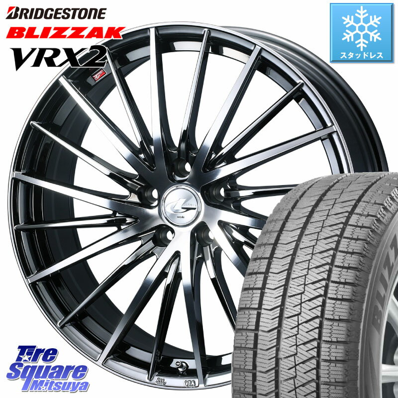 ブリヂストン ブリザック VRX2 スタッドレス ● 2023年製 205/60R16 WEDS LEONIS FR レオニス FR ホイール 16インチ 16 X 6.5J +47 5穴 114.3 MAZDA3