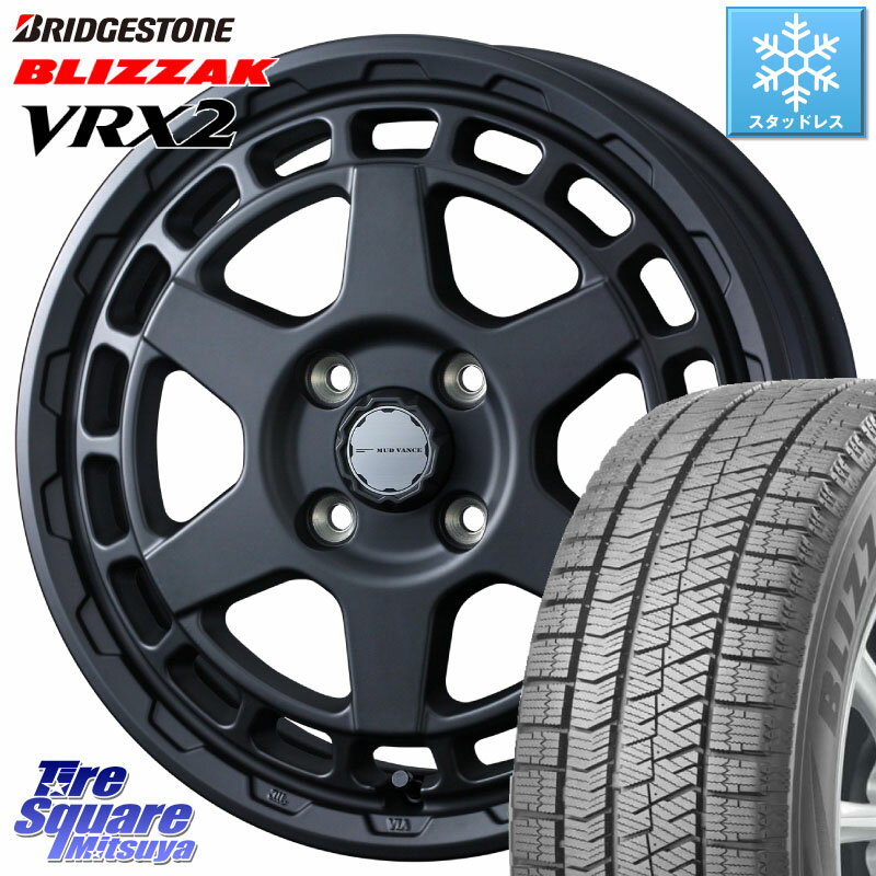 ブリヂストン ブリザック VRX2 スタッドレス ● 165/55R14 WEDS MUDVANCE X TYPE S ホイール 14インチ 14 X 4.5J +45 4穴 100 ゼスト