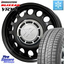 ブリヂストン ブリザック VRX2 スタッドレス ミツヤ ● 155/65R14 コスミック クロスブラッド STEELE ホイール 14インチ 14 X 4.5J +43 4穴 100 サクラ N-BOX ハイゼット アゲトラカスタム車用※軽自動車専用ホイール※