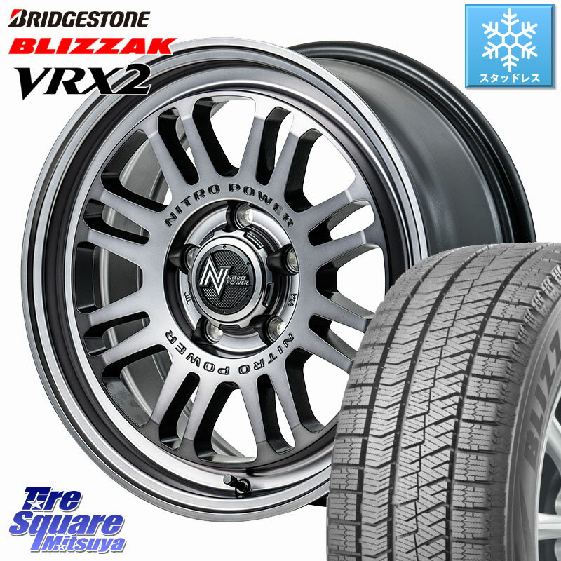 ブリヂストン ブリザック VRX2 スタッドレス ミツヤ ● 215/65R16 MANARAY NITRO POWER M16 ASSAULT ホイール 16インチ 16 X 7.0J +40 5穴 114.3 C-HR 30系ヴェルファイア 10系カローラクロス 20系アルファード