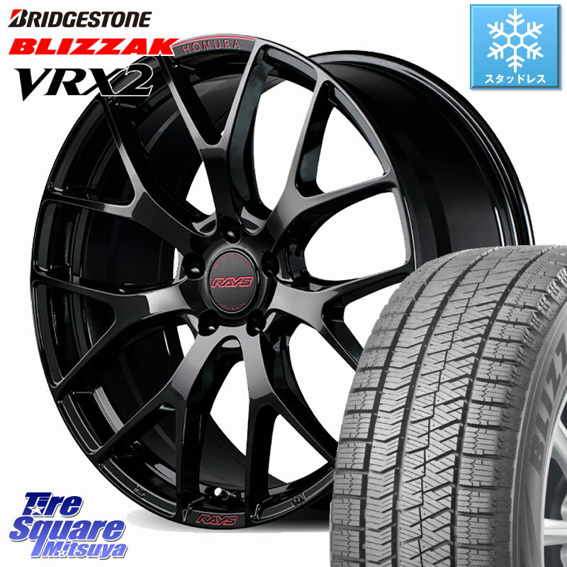 ブリヂストン ブリザック VRX2 スタッドレス ● 195/50R19 RAYS 【欠品次回2~3月】 HOMURA 2x7FT spec-M ホイール 19インチ 19 X 7.0J +38 5穴 114.3 60系プリウス