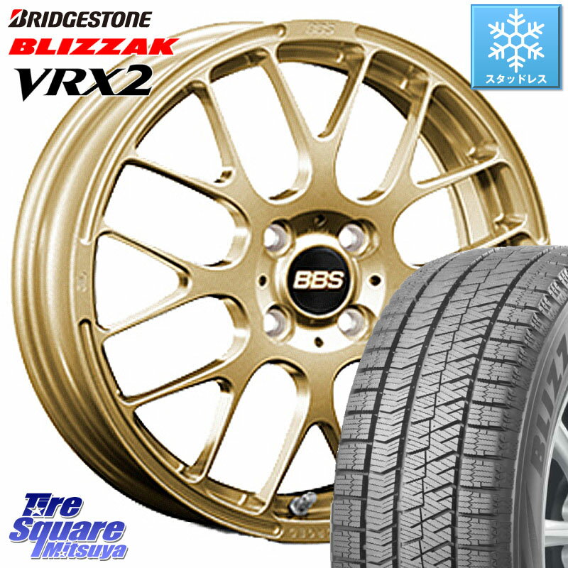 ブリヂストン ブリザック VRX2 スタッドレス ● 2023年製 165/55R15 BBS RP 鍛造1ピース ホイール 15インチ 15 X 4.5J +45 4穴 100