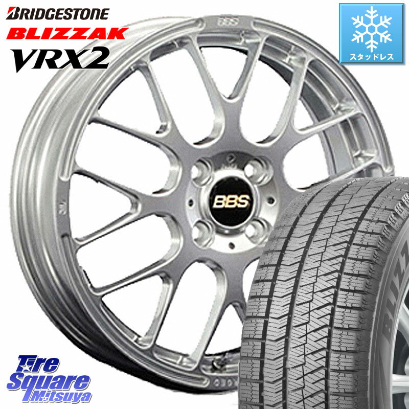 ブリヂストン ブリザック VRX2 スタッドレス ● 165/60R15 BBS RP 鍛造1ピース ホイール 15インチ 15 X 5.0J +45 4穴 100 ハスラー デリカミニ