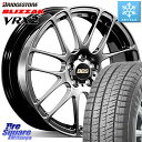 ブリヂストン ブリザック VRX2 スタッドレス ● 在庫● 2023年製 165/60R15 BBS RE-L2 鍛造1ピース DB ホイール 15インチ 15 X 5.5J 46 4穴 100 ハスラー