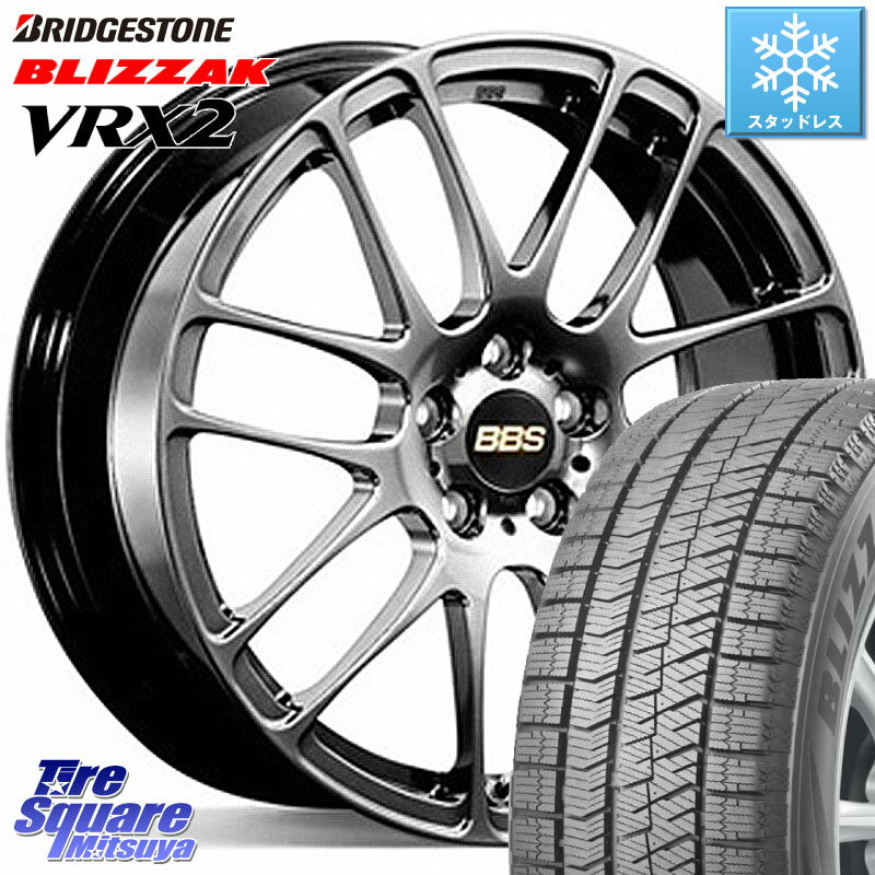 ブリヂストン ブリザック VRX2 スタッドレス ● 215/45R17 BBS RE-L2 鍛造1ピース DB ホイール 17インチ 17 X 7.0J +48 5穴 100 プリウス 86