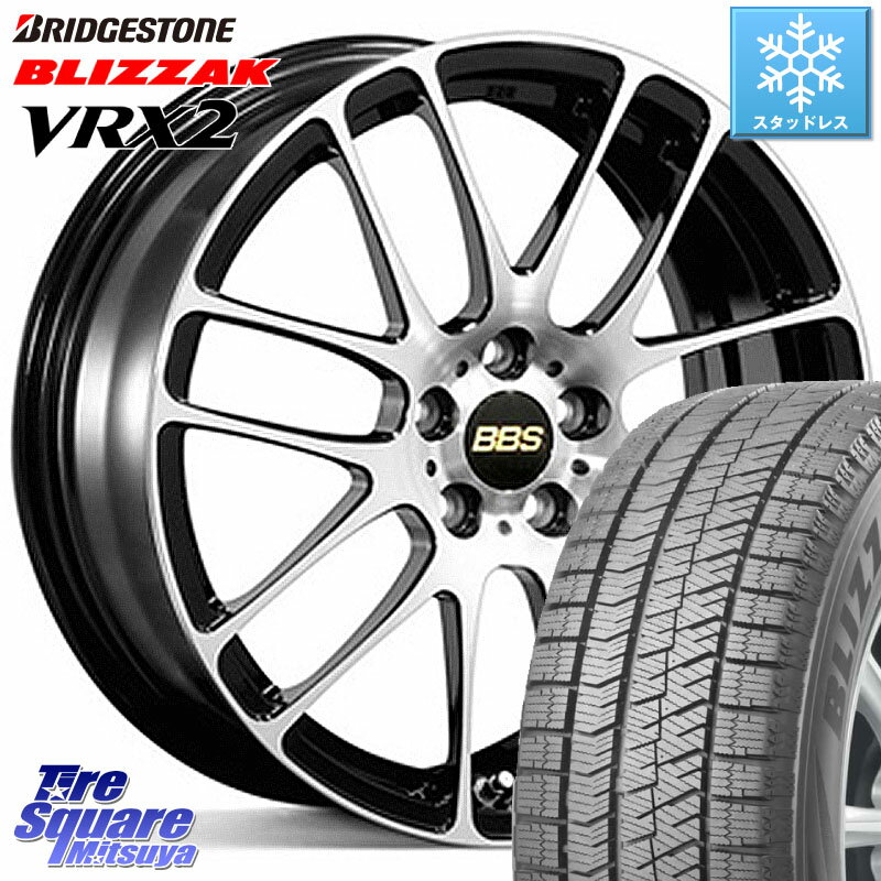 ブリヂストン ブリザック VRX2 スタッドレス ● 2023年製 165/55R15 BBS RE-L2 鍛造1ピース ホイール 15インチ 15 X 4.5J +45 4穴 100