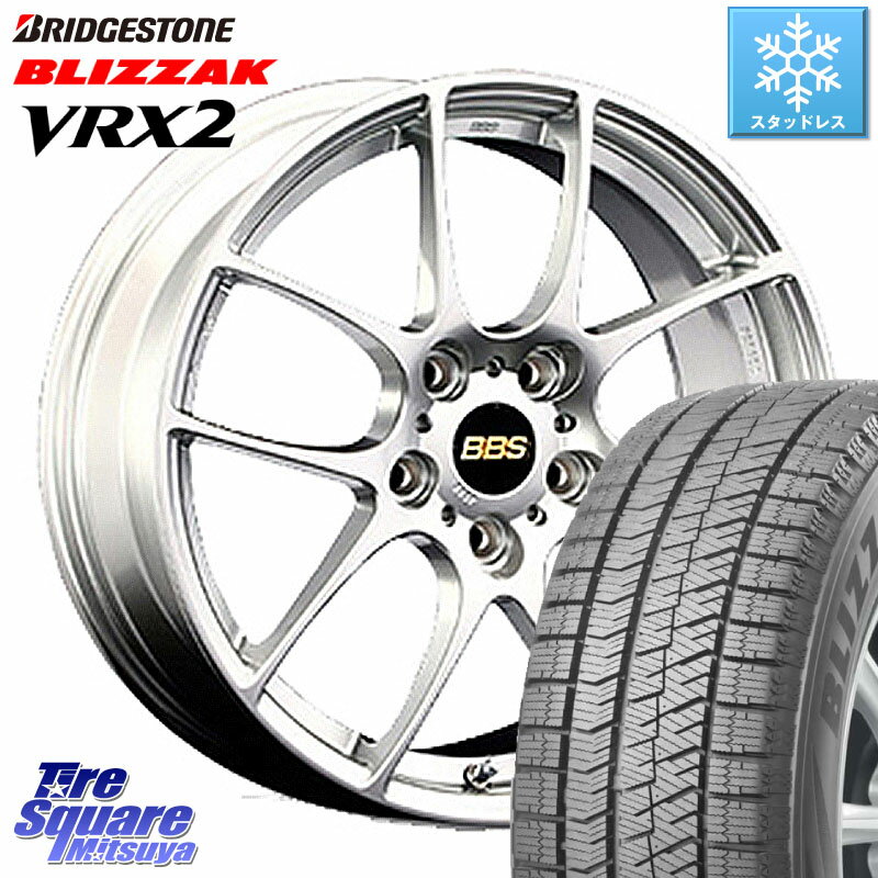 ブリヂストン ブリザック VRX2 スタッドレス ● 215/45R17 BBS RF 鍛造1ピース ホイール 17インチ 17 X 7.0J +48 5穴 100 プリウス 86