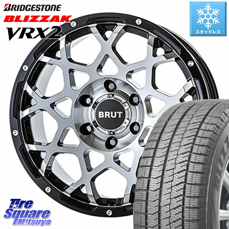 ブリヂストン ブリザック VRX2 スタッドレス ● 在庫● 2023年製 225/60R17 BRUT ブルート BR-55 BR55 ホイール 17インチ 17 X 7.5J +38 5穴 114.3 アルファード デリカ D5 D:5