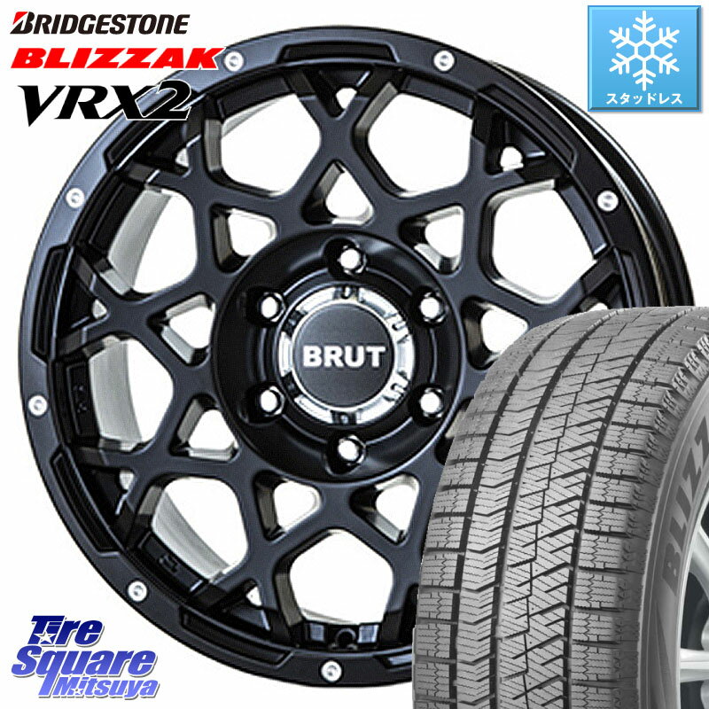 ブリヂストン ブリザック VRX2 スタッドレス ● 在庫● 2023年製 225/60R17 BRUT ブルート BR-55 BR55 ミルドサテンブラック ホイール 17インチ 17 X 7.5J +38 5穴 114.3 アルファード デリカ D5 D:5