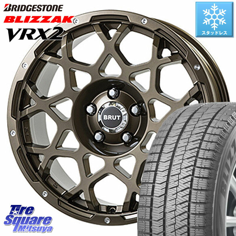 ブリヂストン ブリザック VRX2 スタッドレス ● 在庫● 2023年製 225/60R17 BRUT ブルート BR-55 BR55 ホイール 17インチ 17 X 7.5J +38 5穴 114.3 アルファード デリカ D5 D:5