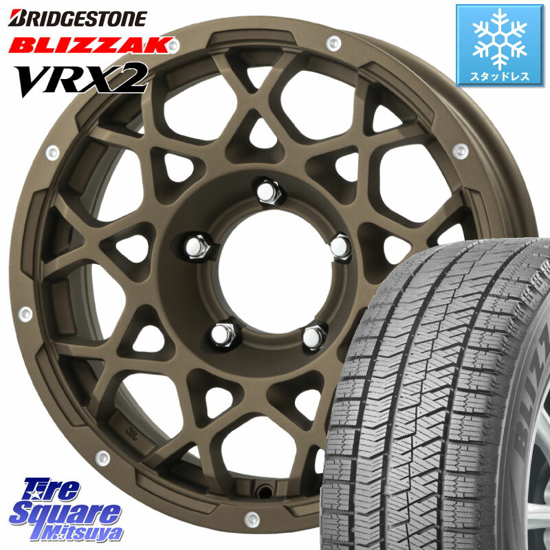 ブリヂストン ブリザック VRX2 スタッドレス ● 在庫● 2023年製 215/65R16 BRUT ブルート BR-55 BR55 インセット-5 ホイール 16インチ 16 X 5.5J +0 5穴 139.7 ジムニー