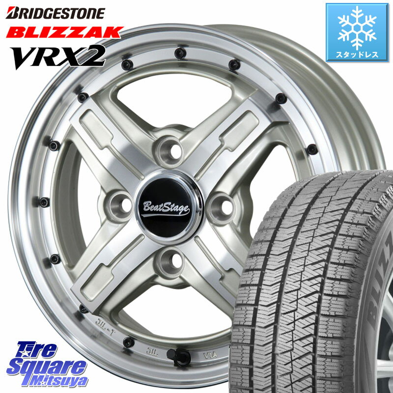 ブリヂストン ブリザック VRX2 スタッドレス ● 2023年製 155/70R13 BLEST Beat Stage FS-C ホイール 13インチ 13 X 4.0J +43 4穴 100