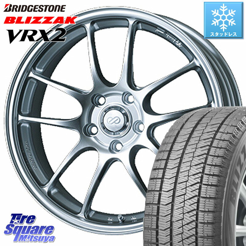 ブリヂストン ブリザック VRX2 スタッドレス ● 225/55R18 ENKEI エンケイ PerformanceLine PF01 ホイール 18 X 7.5J +38 5穴 114.3 エクストレイル デリカ D5 D:5