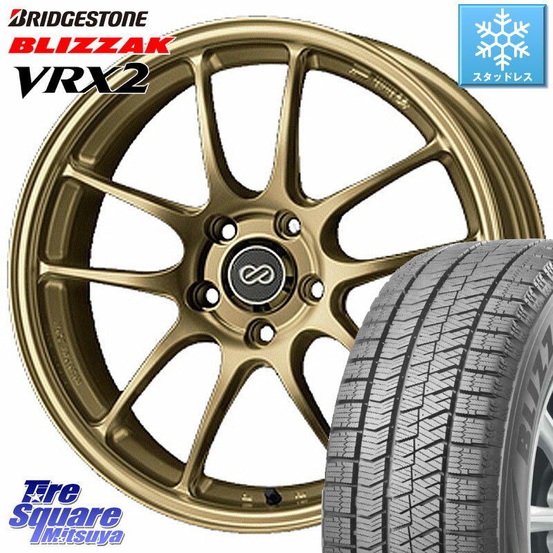 ブリヂストン ブリザック VRX2 スタッドレス ● 2023年製 205/55R17 KYOHO ENKEI エンケイ PerformanceLine PF01 ゴールド ホイール 17 X 7.0J +48 5穴 114.3 MAZDA3 ステップワゴン VOXY