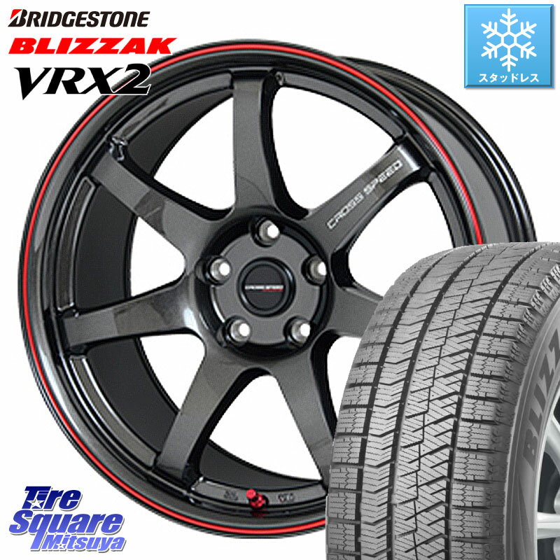 ブリヂストン ブリザック VRX2 スタッドレス ● 215/45R17 HotStuff クロススピード CR7 CR-7 軽量 ホイール 17インチ 17 X 7.0J +55 5穴 114.3 VOXY