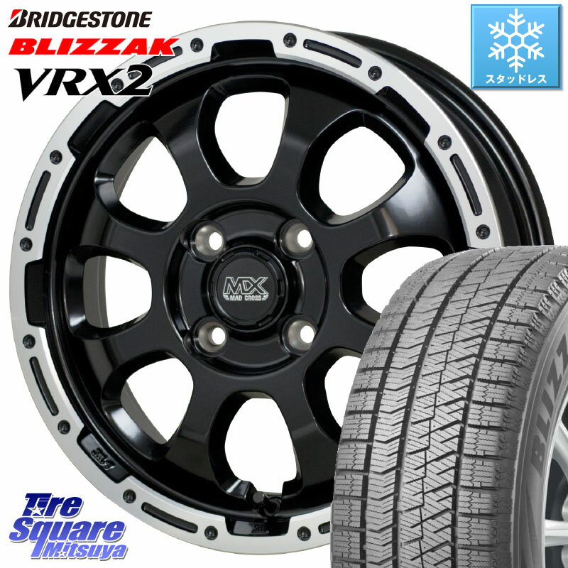 ブリヂストン ブリザック VRX2 スタッドレス ● 165/55R14 HotStuff マッドクロス グレイス BK 4H ホイール 14インチ 14 X 4.5J +45 4穴 100 ゼスト