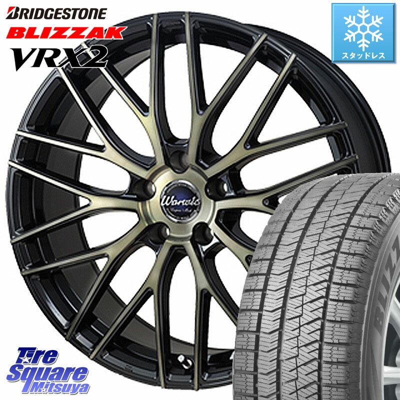 ブリヂストン ブリザック VRX2 スタッドレス ● 2023年製 205/55R17 MONZA Warwic Empress Mesh ホイール 17 X 7.0J +48 5穴 114.3 MAZDA3 ステップワゴン VOXY