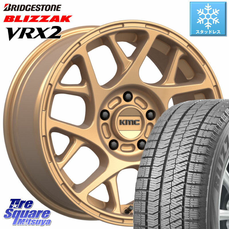 ブリヂストン ブリザック VRX2 スタッドレス ● 2023年製 225/65R17 KMC KM708 BULLY ホイール 17インチ 専用Nut別売 17 X 8.0J +38 5穴 114.3 RAV4 デリカ D5 D:5 NX