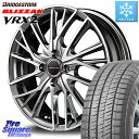 ブリヂストン ブリザック VRX2 スタッドレス ● 165/55R14 MANARAY MID VERTEC ONE VULTURE ホイール 14 X 4.5J +45 4穴 100 ゼスト