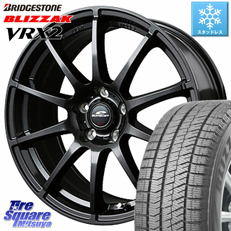 ブリヂストン ブリザック VRX2 スタッドレス ● 在庫● 2023年製 225/60R17 MANARAY MID SCHNEIDER StaG スタッグ ガンメタ ホイール 17インチ 17 X 7.0J +38 5穴 114.3 アルファード エクストレイル デリカ D5 D:5