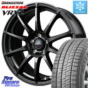 ブリヂストン ブリザック VRX2 スタッドレス ● 2023年製 215/60R17 MANARAY 【欠品次回6月下-7月上旬予定】MID SCHNEIDER StaG スタッグ ガンメタ ホイール 17インチ 17 X 7.0J +48 5穴 114.3