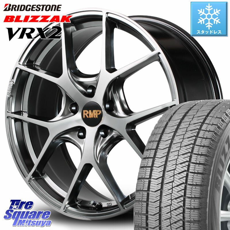 ブリヂストン ブリザック VRX2 スタッドレス ● 2023年製 205/55R17 MANARAY MID RMP - 025F ホイール 17インチ 17 X 7.0J +48 5穴 114.3 MAZDA3 ステップワゴン VOXY