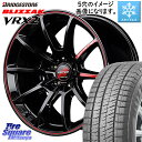 uaXg uUbN VRX2 X^bhX  2023N 185/60R16 MANARAY MID RMP RACING R25 4H RED A~zC[ 16C` 16 X 7.0J +41 4 100