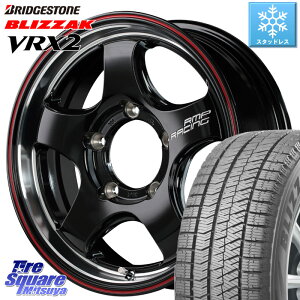 ブリヂストン ブリザック VRX2 スタッドレス ● 在庫● 2023年製 215/65R16 MANARAY MID RMP RACING R05HC ジムニー ホイール 16 X 5.5J +20 5穴 139.7 ジムニー