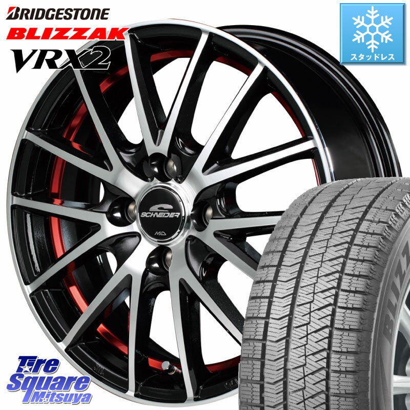 ブリヂストン ブリザック VRX2 スタッドレス ● 165/55R14 MANARAY MID SCHNEIDER シュナイダー RX27 RX-27 ホイール 4本 14インチ 14 X 4.5J +45 4穴 100 ゼスト