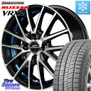 ブリヂストン ブリザック VRX2 スタッドレス ミツヤ ● 155/65R14 MANARAY 【欠品次回6月中旬予定】MID SCHNEIDER シュナイダー RX27 RX-27 ホイール 4本 14インチ 14 X 4.5J +45 4穴 100 サクラ N-BOX デリカミニ ハイゼット アゲトラカスタム車用※軽自動車専用ホイー