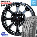 ブリヂストン ブリザック VRX2 スタッドレス ● 在庫● 2023年製 215/65R16 MKW MK-46 MK46 M/L+ ミルドブラック ホイール 16インチ 16 X 5.5J +22 5穴 139.7 ジムニー