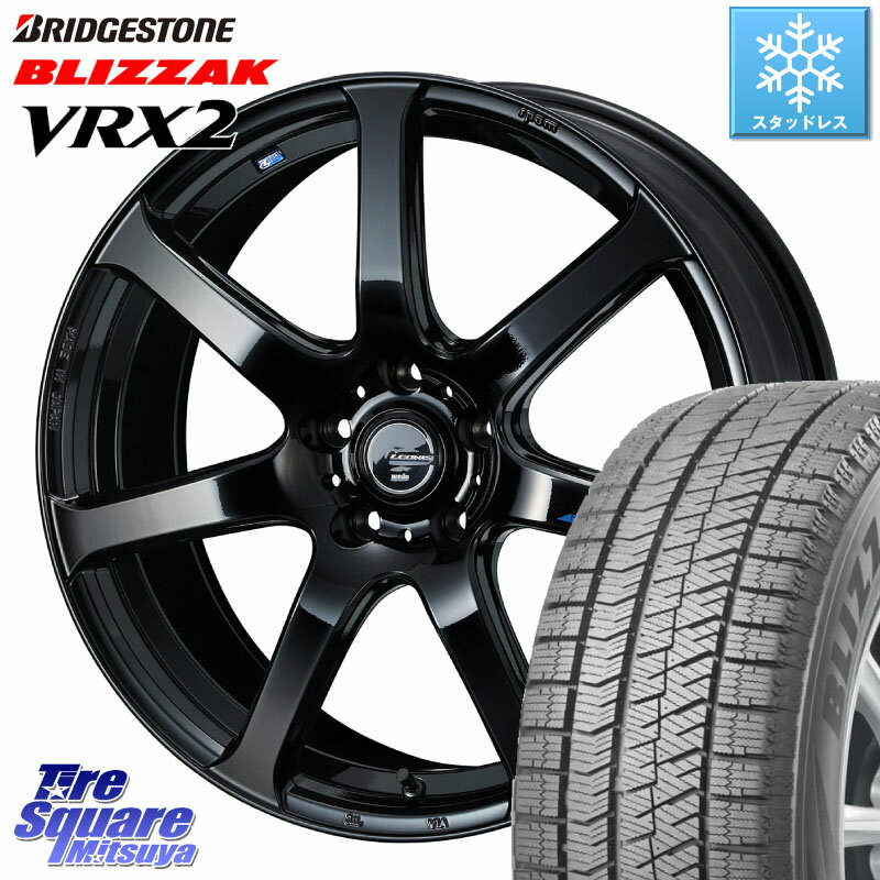 ブリヂストン ブリザック VRX2 スタッドレス ● 2023年製 215/50R17 WEDS レオニス Navia ナヴィア07 ウェッズ ホイール 17インチ 17 X 7.0J +47 5穴 100 インプレッサ