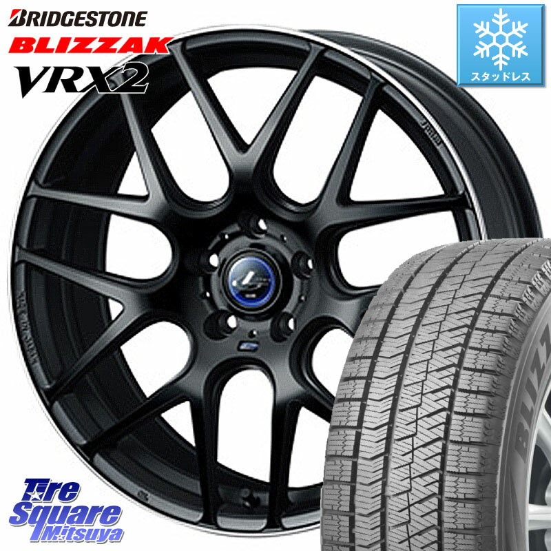 ブリヂストン ブリザック VRX2 スタッドレス ● 在庫● 2023年製 225/60R17 WEDS レオニス Navia ナヴィア06 ウェッズ 37615 ホイール 17インチ 17 X 7.0J +42 5穴 114.3 アルファード エクストレイル デリカ D5 D:5