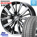 ブリヂストン ブリザック VRX2 スタッドレス ● 165/55R14 WEDS 33231 レオニス VX BMCMC ウェッズ Leonis ホイール 14インチ 14 X 4.5J +45 4穴 100 ゼスト