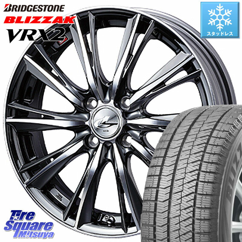 ブリヂストン ブリザック VRX2 スタッドレス ● 2023年製 165/55R15 WEDS 33861 レオニス WX ウェッズ Leonis ホイール 15インチ 15 X 4.5J +45 4穴 100