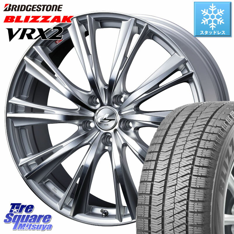 ブリヂストン ブリザック VRX2 スタッドレス ● 在庫● 2023年製 225/60R17 WEDS 33885 レオニス WX ウェッズ Leonis ホイール 17インチ 17 X 7.0J +42 5穴 114.3 アルファード エクストレイル デリカ D5 D:5