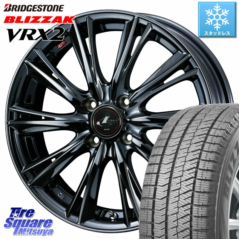 ブリヂストン ブリザック VRX2 スタッドレス ● 165/60R15 WEDS レオニス WX BMC1 ウェッズ Leonis ホイール 15インチ 15 X 4.5J +45 4穴 100 ハスラー ソリオ デリカミニ