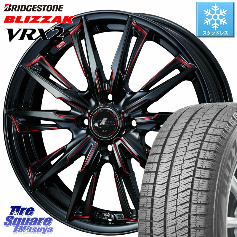 ブリヂストン ブリザック VRX2 スタッドレス ● 2023年製 165/55R15 WEDS LEONIS レオニス GX RED ウェッズ ホイール 15インチ 15 X 4.5J +45 4穴 100