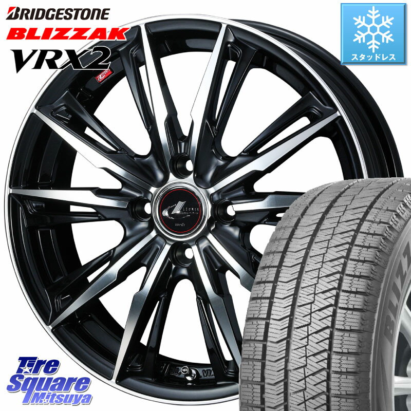 ブリヂストン ブリザック VRX2 スタッドレス ● 2023年製 165/65R14 WEDS LEONIS レオニス GX PBMC ウェッズ ホイール 14インチ 14 X 5.5J +42 4穴 100 ルーミー