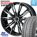 ブリヂストン ブリザック VRX2 スタッドレス ● 2023年製 205/65R16 WEDS  LEONIS レオニス GX PBMC ウェッズ ホイール 16インチ 16 X 6.5J +40 5穴 114.3 カムリ