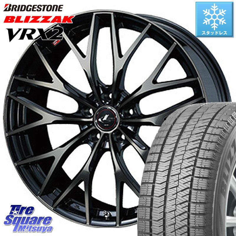 ブリヂストン ブリザック VRX2 スタッドレス ● 215/45R17 WEDS 37429 レオニス MX ウェッズ Leonis ホイール 17インチ 17 X 7.0J +53 5穴 114.3 ステップワゴン VOXY