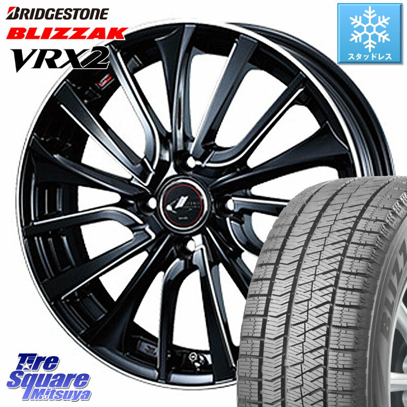 ブリヂストン ブリザック VRX2 スタッドレス ● 165/60R15 WEDS 36325 レオニス VT ウェッズ Leonis PBKSC ホイール 15インチ 15 X 4.5J +45 4穴 100 ハスラー ソリオ デリカミニ