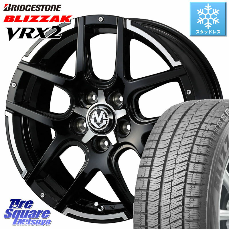 ブリヂストン ブリザック VRX2 スタッドレス ● 在庫● 2023年製 225/60R17 WEDS ウェッズ MUD VANCE 04 マッドヴァンス 17 X 7.0J +38 5穴 114.3 アルファード エクストレイル デリカ D5 D:5