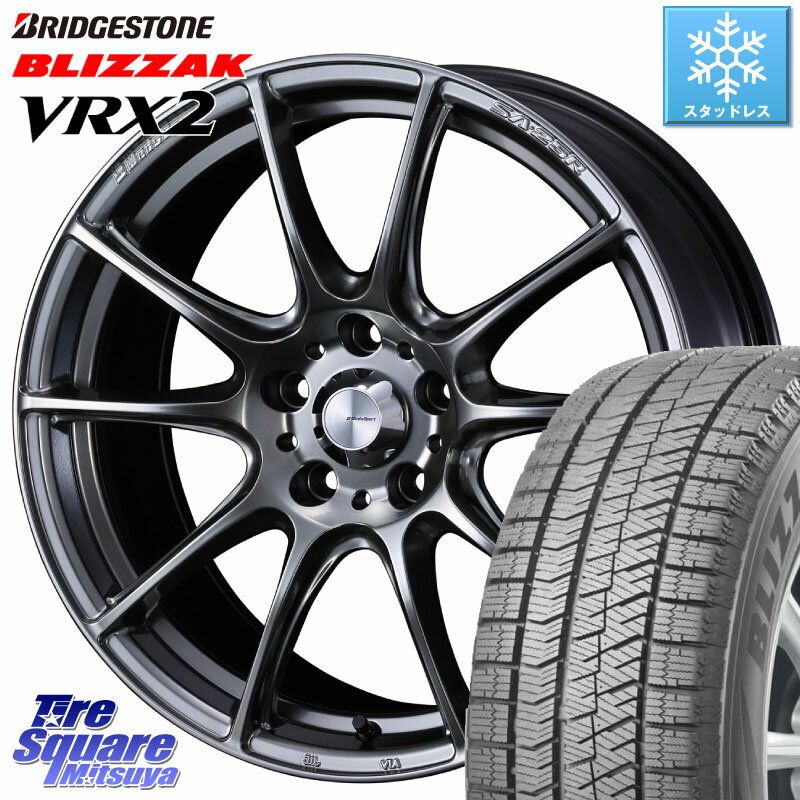 ブリヂストン ブリザック VRX2 スタッドレス ● 215/45R17 WEDS SA-25R PSB ウェッズ スポーツ ホイール 17インチ 17 X 7.0J +40 5穴 114.3 リーフ