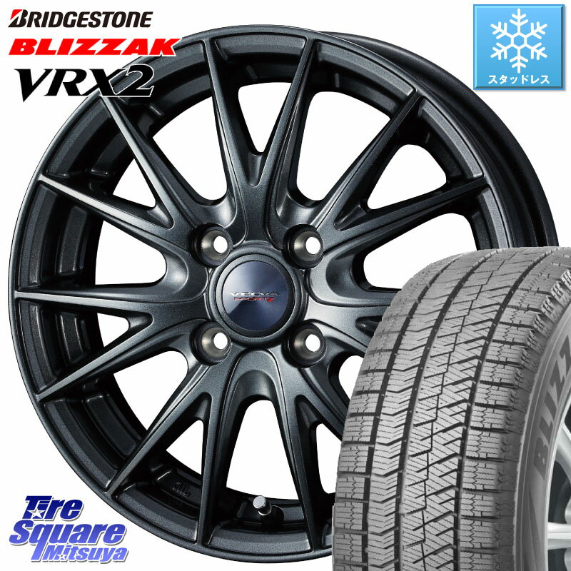 ブリヂストン ブリザック VRX2 スタッドレス ● 145/80R13 WEDS ウェッズ ヴェルヴァ スポルト2 ホイール 13インチ 13 X 4.0J +45 4穴 100