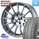 ブリヂストン ブリザック VRX2 スタッドレス ● 2023年製 225/45R18 WEDS IR87549R/6 ウェッズ IRVINE F01 ホイール 18インチ 18 X 7.5J(MB C118) +49 5穴 112 メルセデスベンツCLAクラス