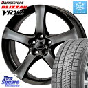 ブリヂストン ブリザック VRX2 スタッドレス ● 2023年製 225/45R18 TARGA type F F6941 18 X 8.0J(MB W177) +50 5穴 112 メルセデスベンツ Aクラス