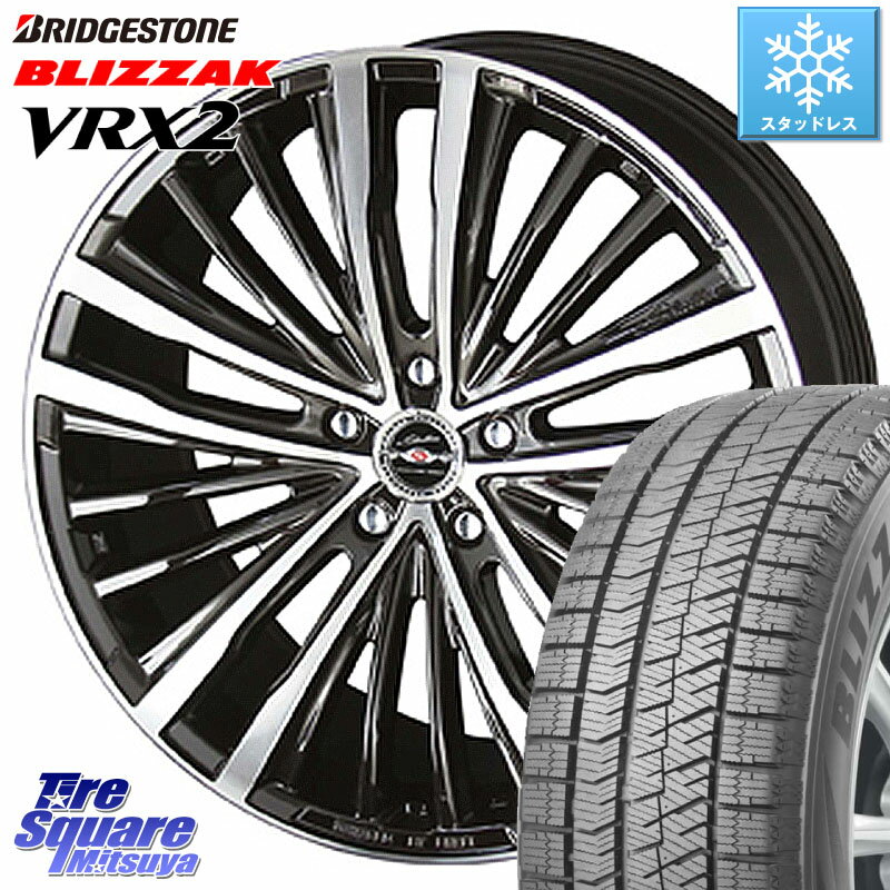 ブリヂストン ブリザック VRX2 スタッドレス ● 225/55R18 KYOHO AME シャレン XR-75 monoblock ホイール 18 X 7.5J +55 5穴 114.3 クロストレック ZR-V