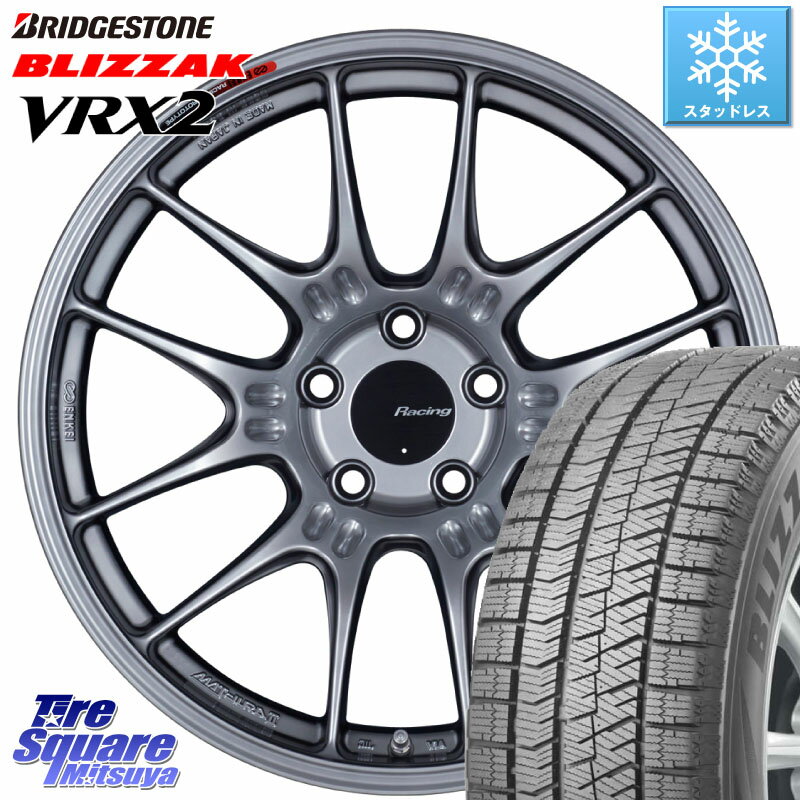 ブリヂストン ブリザック VRX2 スタッドレス ● 2023年製 225/45R18 ENKEI エンケイ RACING GTC02 シルバー ホイール 18インチ 18 X 8.0J +45 5穴 114.3 ステップワゴン RX-8