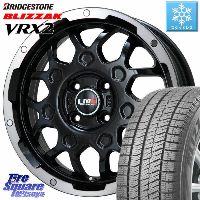 ブリヂストン ブリザック VRX2 スタッドレス ● 在庫● 2023年製 155/65R14 LEHRMEISTER レアマイスター LMG MS-9W ホイール 14インチ 14 X 4.5J +45 4穴 100